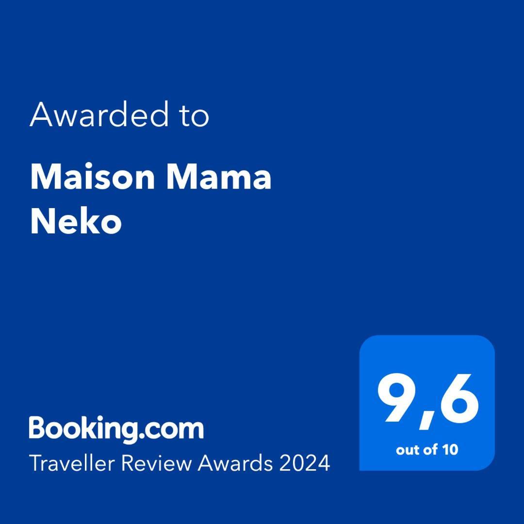 Maison Mama Neko Pontorson Exterior photo